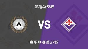 土超豪门欲引进意甲明星莱奥背后故事
