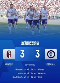 陕西联合击败中超劲旅晋级足协杯 浙江队遗憾出局
